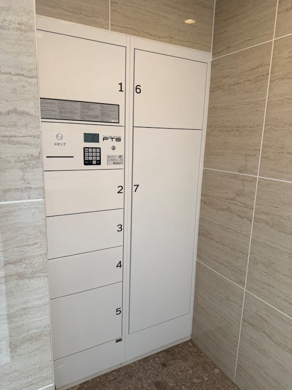 ホワイトカウンティ富士見台 その他5