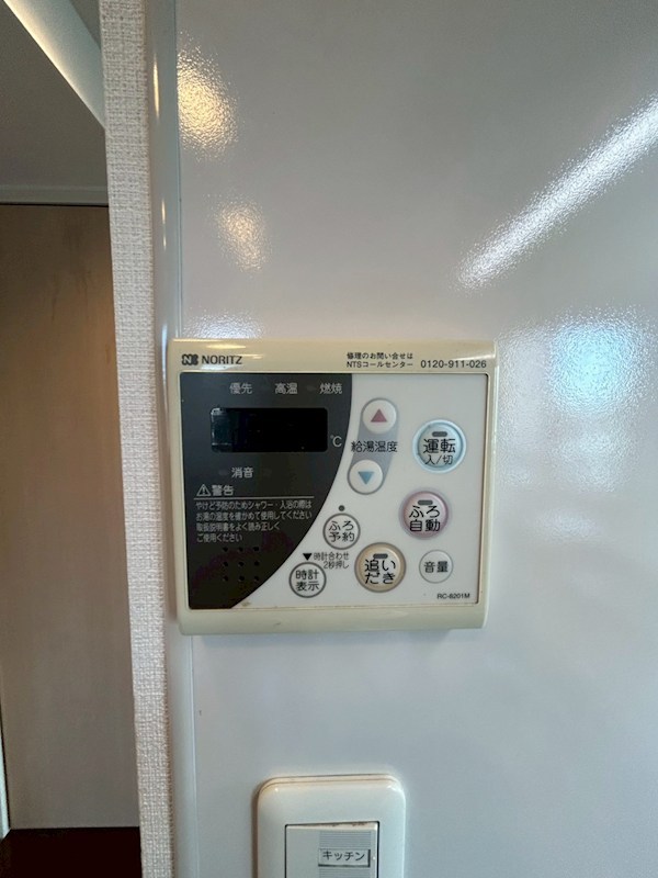 プレミアコート桜台 その他22