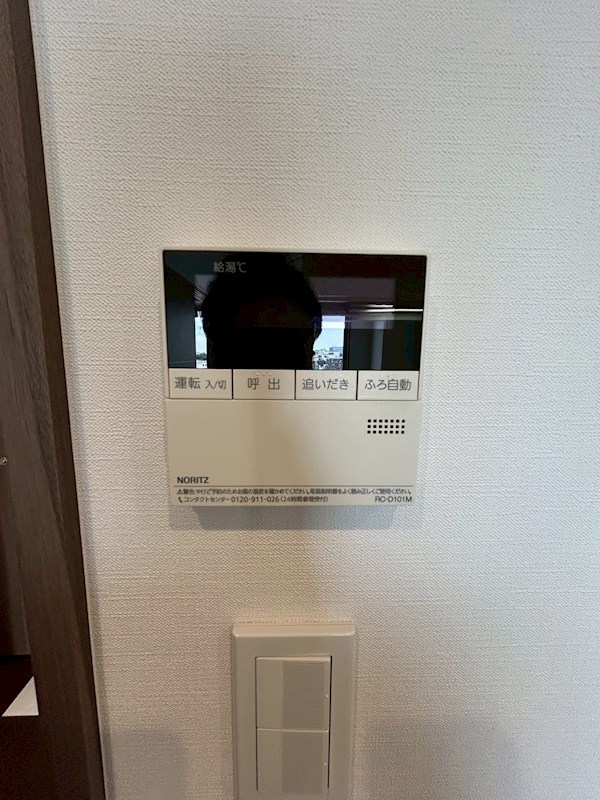 EverGreen豊玉 その他6