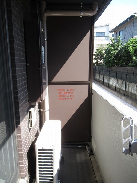 ロアール豊島長崎 ベランダ