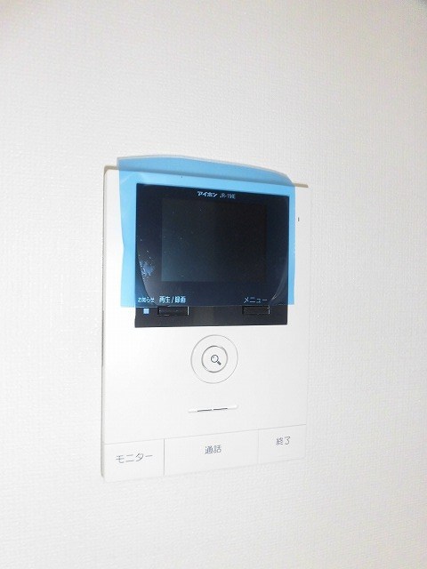 グリーンフロントテラス その他3