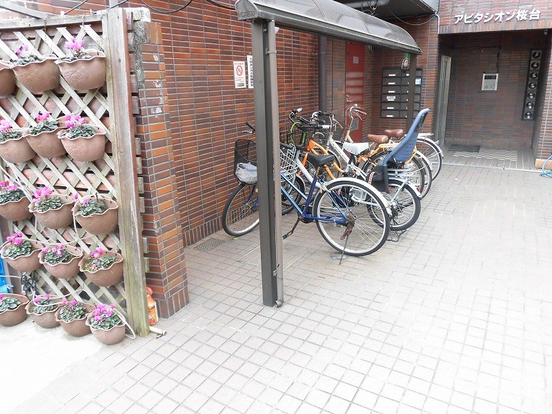 アビタシオン桜台 その他8