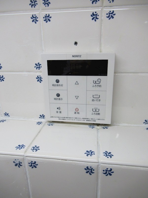 アビタシオン桜台 その他14