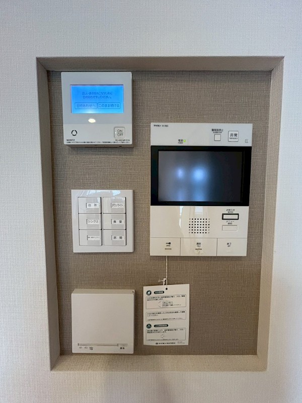 Beverly　Homes　豊島園 その他3