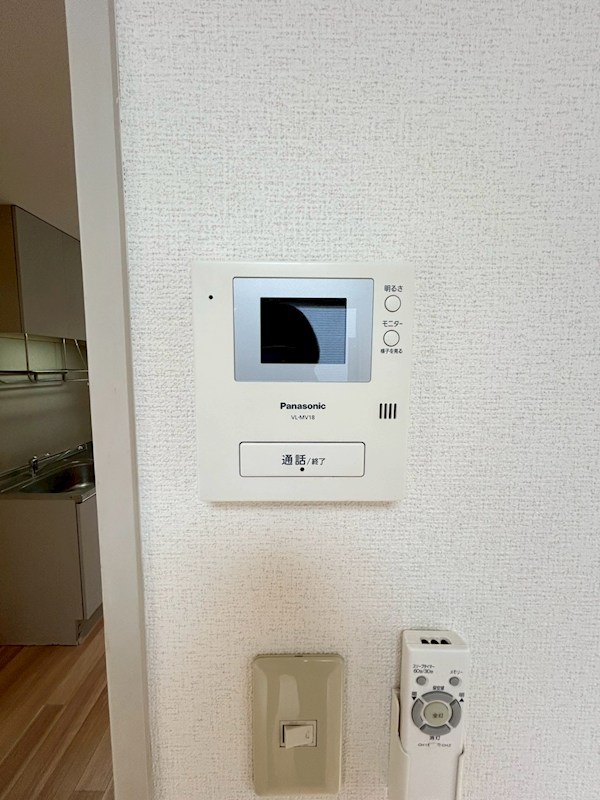 アルス・ユウ その他4