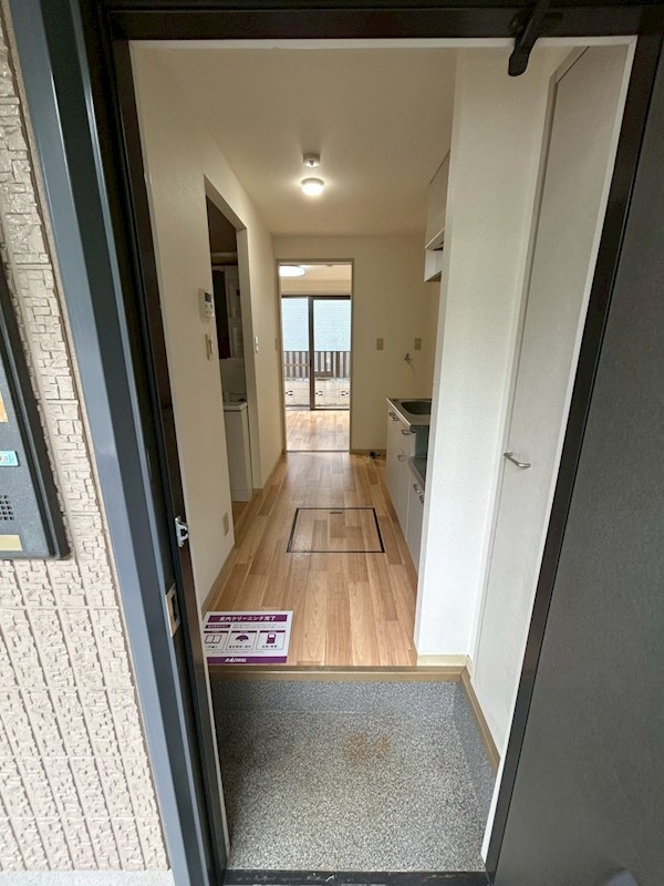 アルス・ユウ 玄関