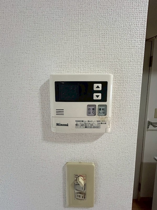 アルス・ユウ その他7