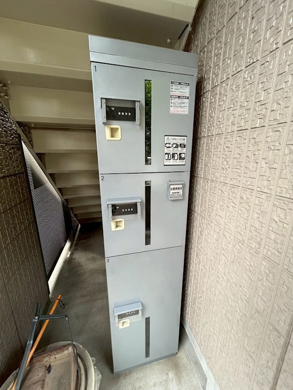 アルス・ユウ その他12