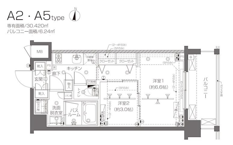 ZOOM新宿西落合 間取り