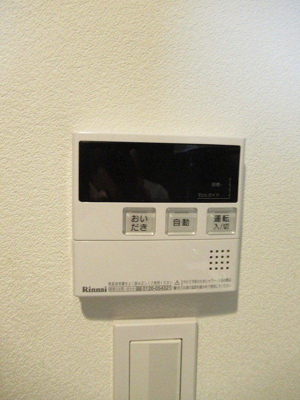 ZOOM新宿西落合 その他16