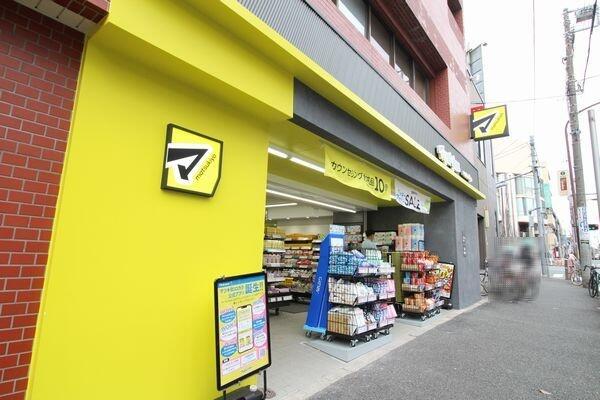 ZOOM新宿西落合 周辺画像6