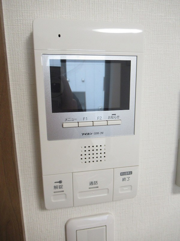 Pine Hill その他5