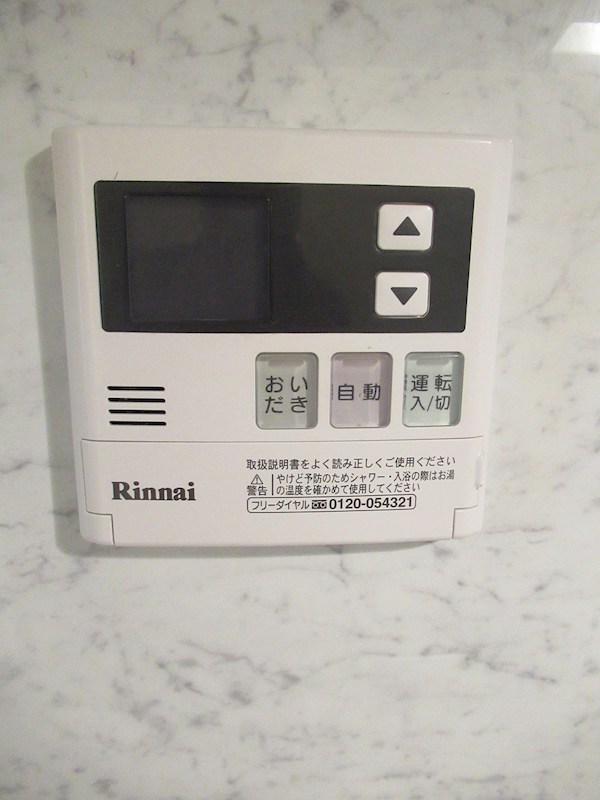 Pine Hill その他6