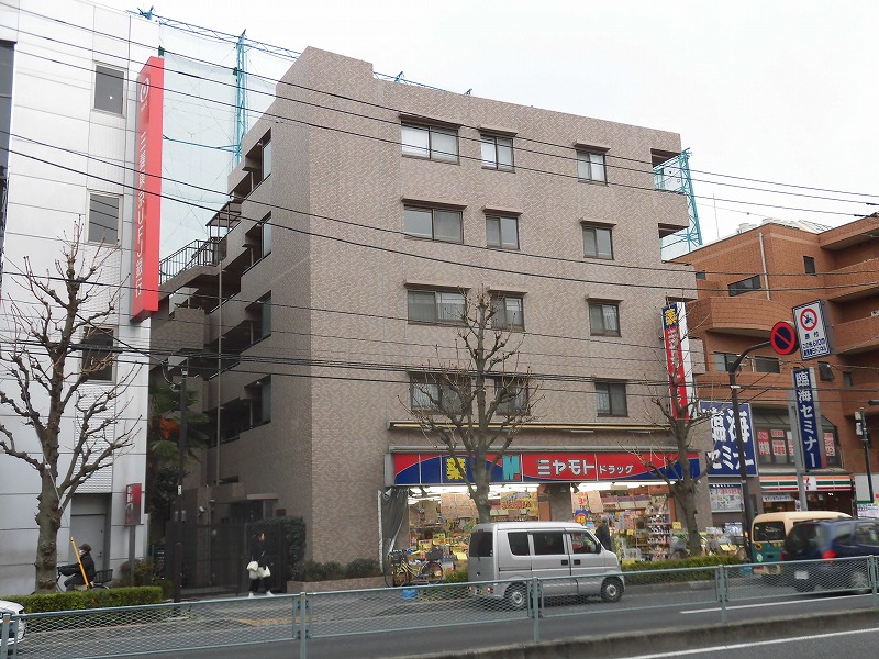 Pine Hill 周辺画像6