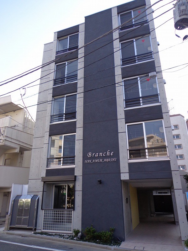 ブランシェ中村橋 外観