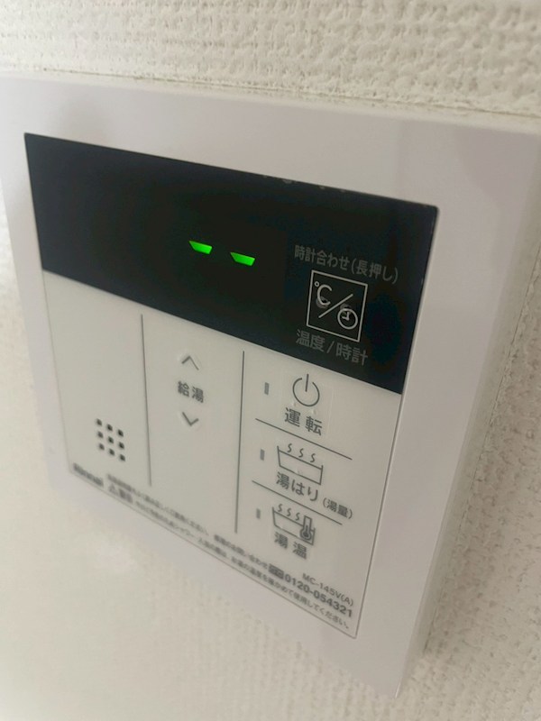 ライオンズマンション練馬 その他23