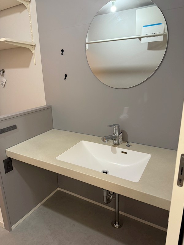 ウェルネストルーム ソポ その他1