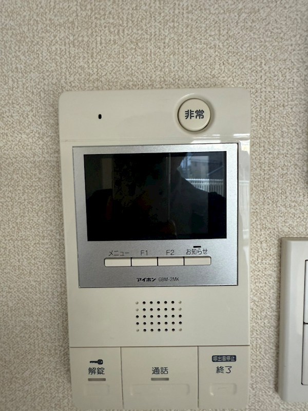 アンソレイユ氷川台 その他5