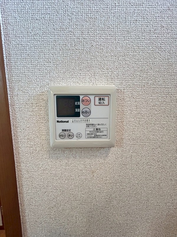 ラウレア その他6