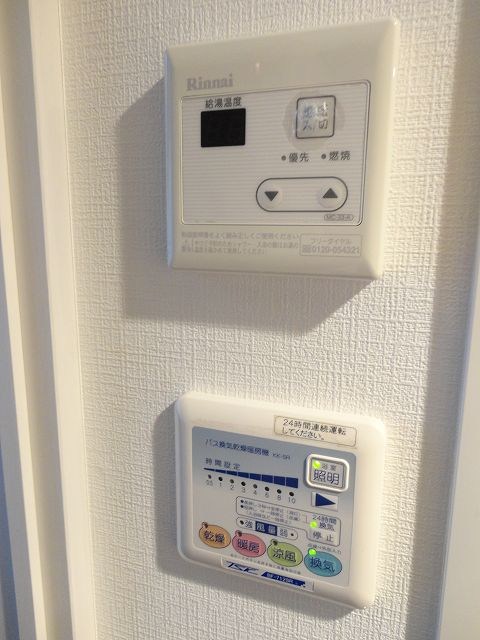 ドルチェ東京練馬 その他2