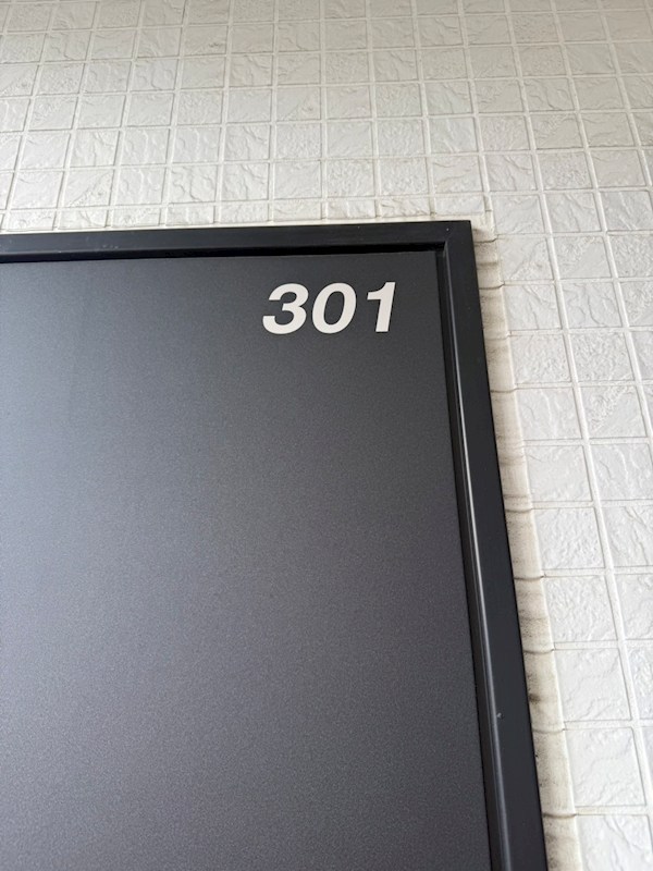 ビバリーホームズ中村橋 その他11