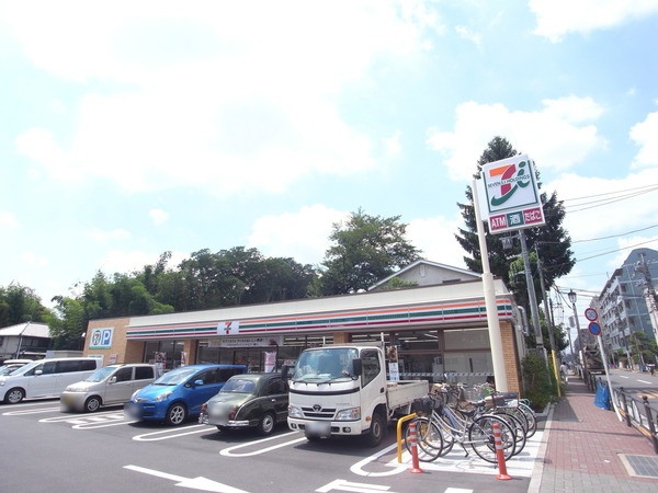 ビバリーホームズ中村橋 周辺画像4