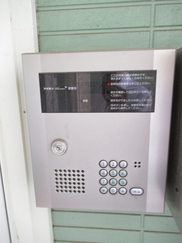 ウィンドフォート新桜台 その他16