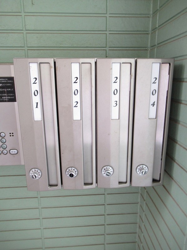 ウィンドフォート新桜台 その他17