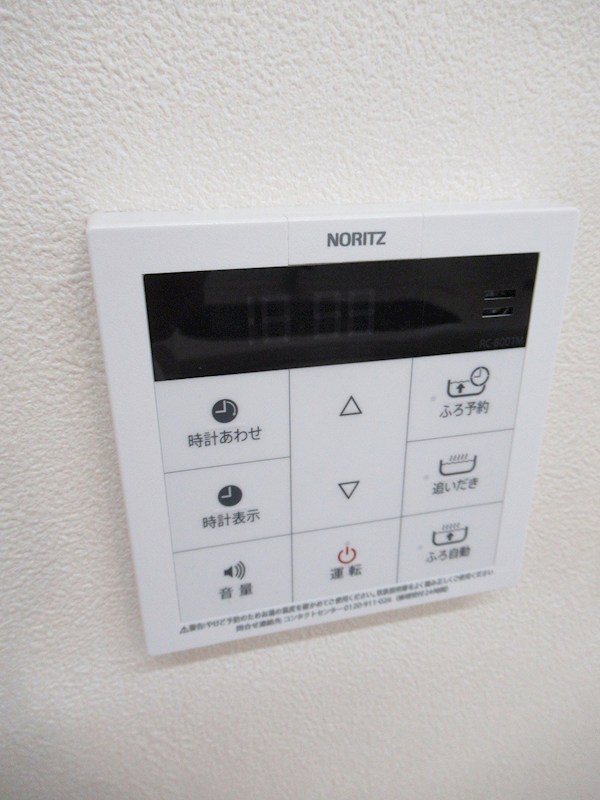 ラ・ネージュ その他21