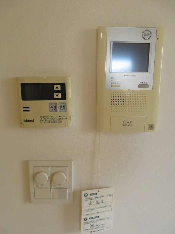 フェルトバーンハウス新江古田 その他4