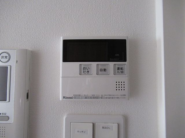 エミリブ練馬 その他16