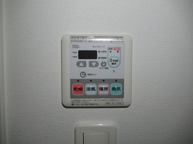 エミリブ練馬 その他17