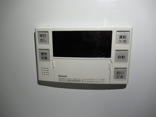 エミリブ練馬 その他18