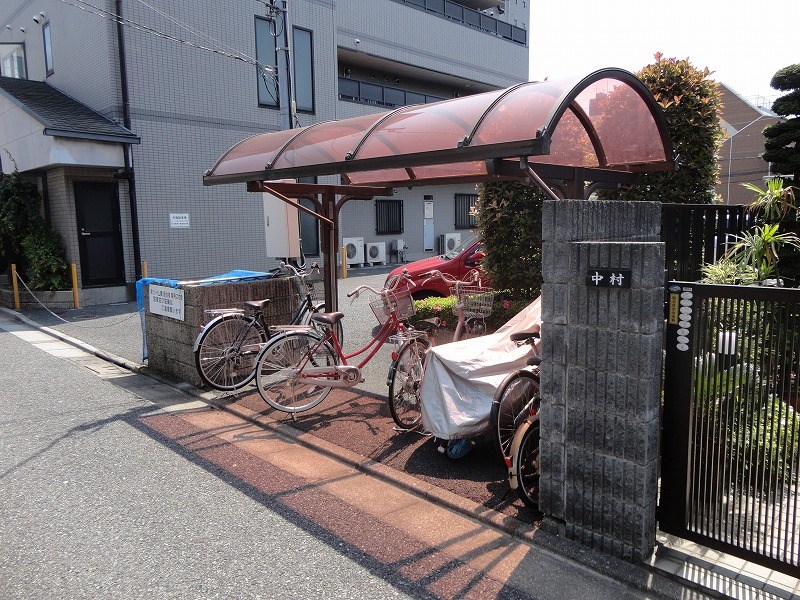 第一ハイム曙 その他7