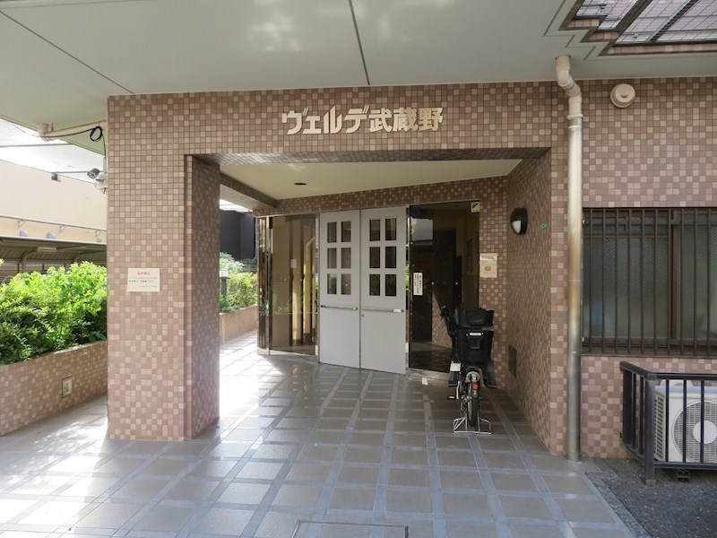 ヴェルデ武蔵野 その他5
