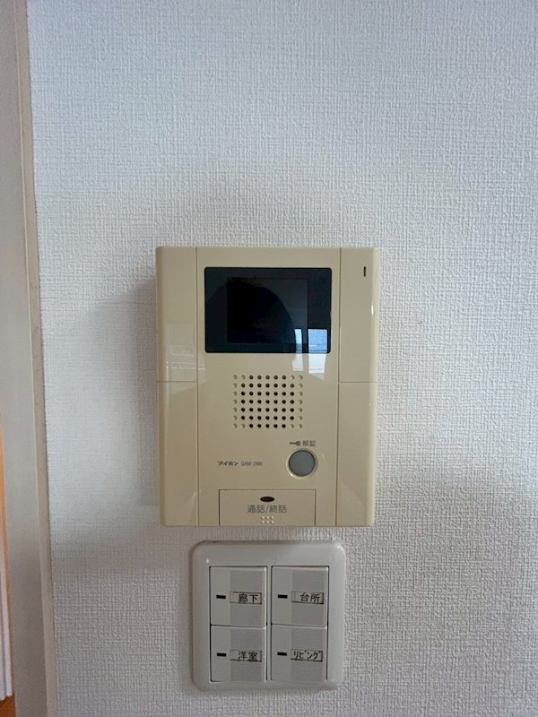 エスペランサ光が丘 その他4