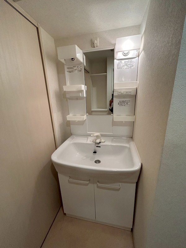 エスペランサ光が丘 その他13