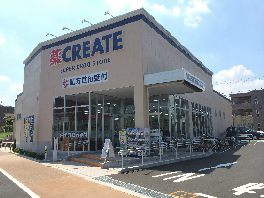 エスペランサ光が丘 周辺画像6