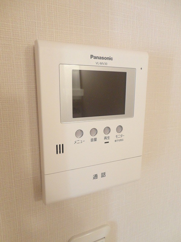 グレイスハイツ その他3