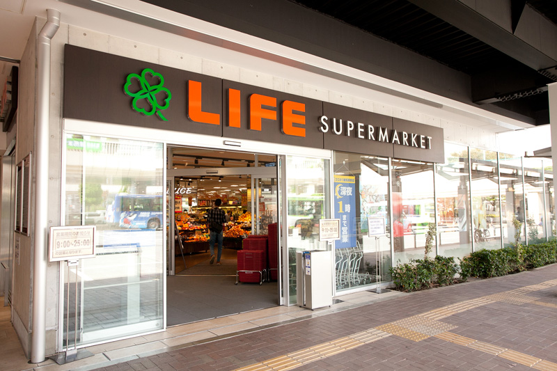 グレイスハイツ 周辺画像4