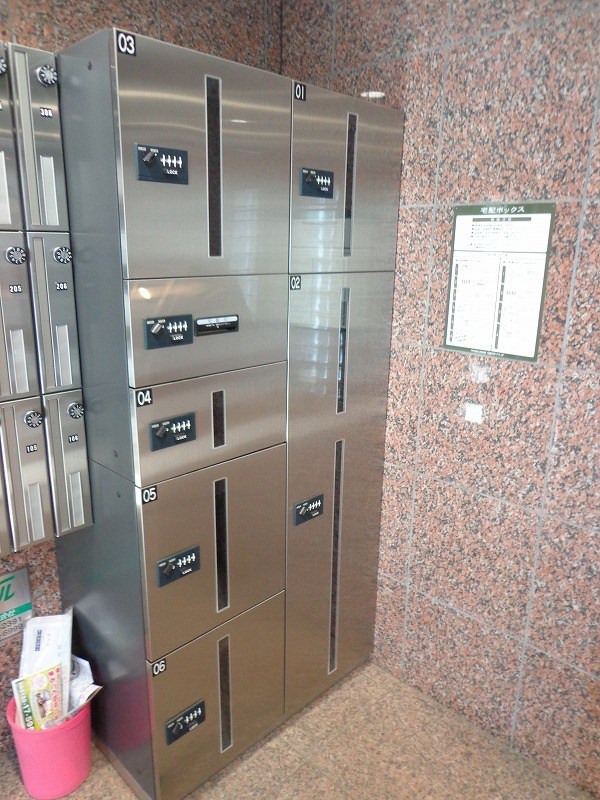 サンメゾン その他2