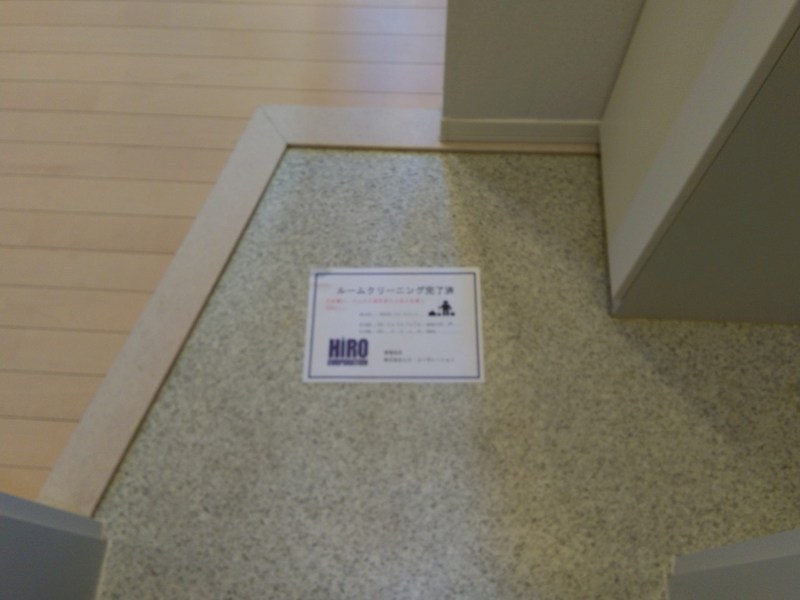 ブランマノワール 玄関