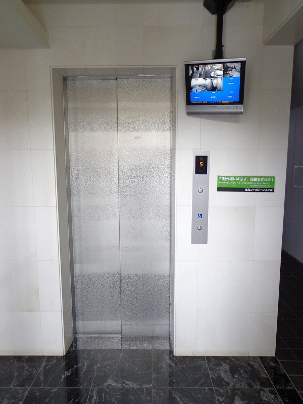 ふじみランド その他8