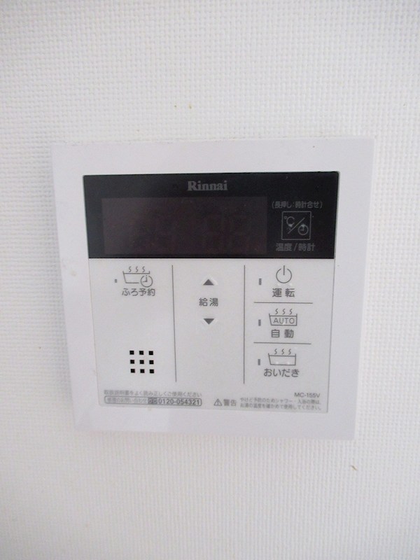 フルール・ラ・メール その他18