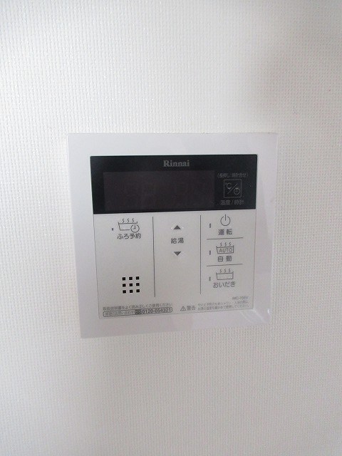 フルール・ラ・メール その他14