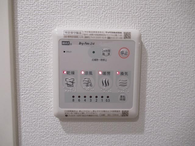 コンパルティア中村橋 その他4