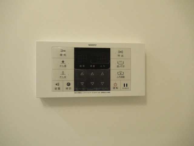 コンパルティア中村橋 その他28