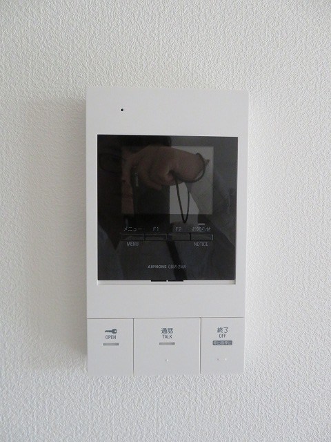 メゾンK その他4