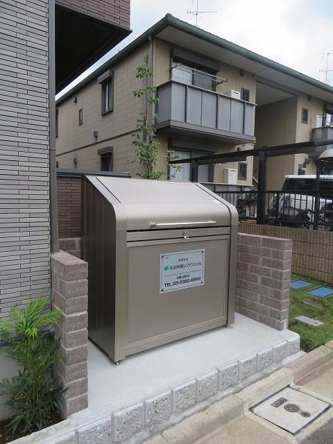 メゾンK その他7