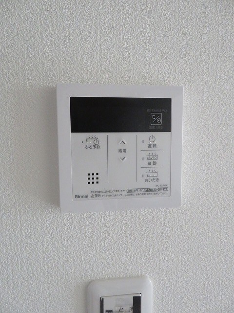 メゾンK その他14